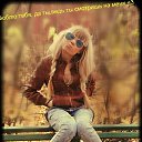 ���� ����, ��������, 44 ���� - ��������� 26 ������ 2017 � ������ ���� ����������