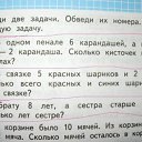 ���� �������, �����, 51 ��� - ��������� 1 ������� 2018 � ������ ������������ �����������