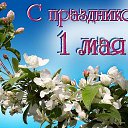 ���� ����, �����, 74 ���� - ��������� 30 ������ 2018 � ������ ������ ��������