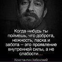 ���� �����, ����������� - ��������� 12 ������ 2018 � ������ ������ ��������