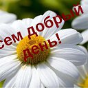 ���� Tatiana, ����������� - ��������� 19 ������� 2018 � ������ ������ ��������