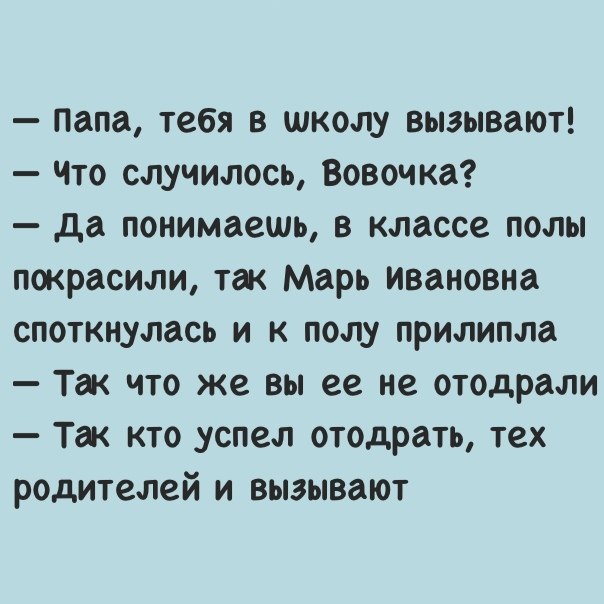 Раздвинула ноги перед парнем когда мамаша уехала с отцом в гости