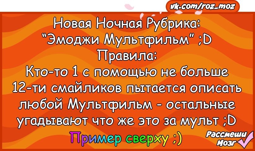 -     - ? ;D.-  