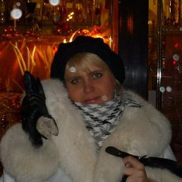 �����, ������, 43 ����