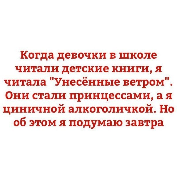 , , , ,  - 21  2017  07:31