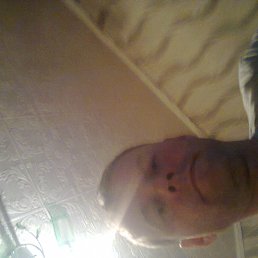 ������, ����������, 45 ���