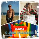 ���� �ic, ������ - ��������� 5 ��� 2018