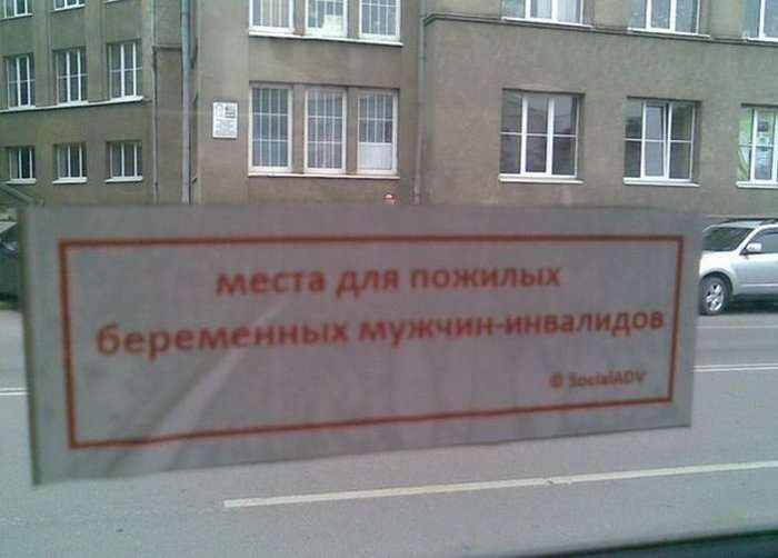  - 23  2018  20:35