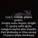 ���� Hov, ������ - ��������� 27 ��� 2018 � ������ ������ ��������