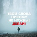 ���� ����, ������ - ��������� 12 ��� 2018 � ������ ������ ��������