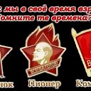 ���� �����, ������ - ��������� 23 ��� 2018