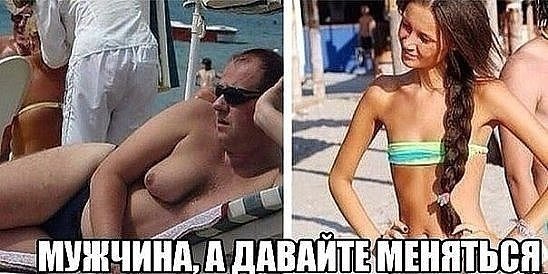      ????? - 2
