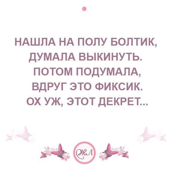 �������, ������, �������� - 3 ����� 2018 � 04:02