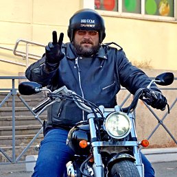 ���������, ����, 42 ����