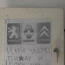 ���� Yaroslav (�������), ����, 46 ��� - ��������� 7 ������ 2018 � ������ ���� ����������