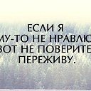 ���� ��������, �����-���������, 52 ���� - ��������� 12 ��� 2018 � ������ ������ ��������