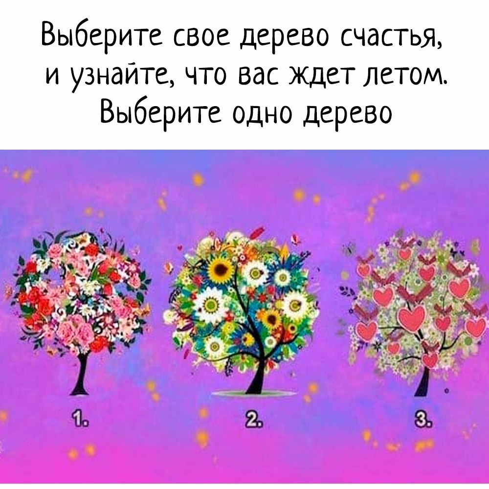 ?         .    ,  ...