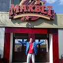 ���� ����, �����, 42 ���� - ��������� 2 ���� 2018 � ������ ���� ����������