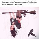 ���� ����, �����������, 40 ��� - ��������� 22 ������� 2017