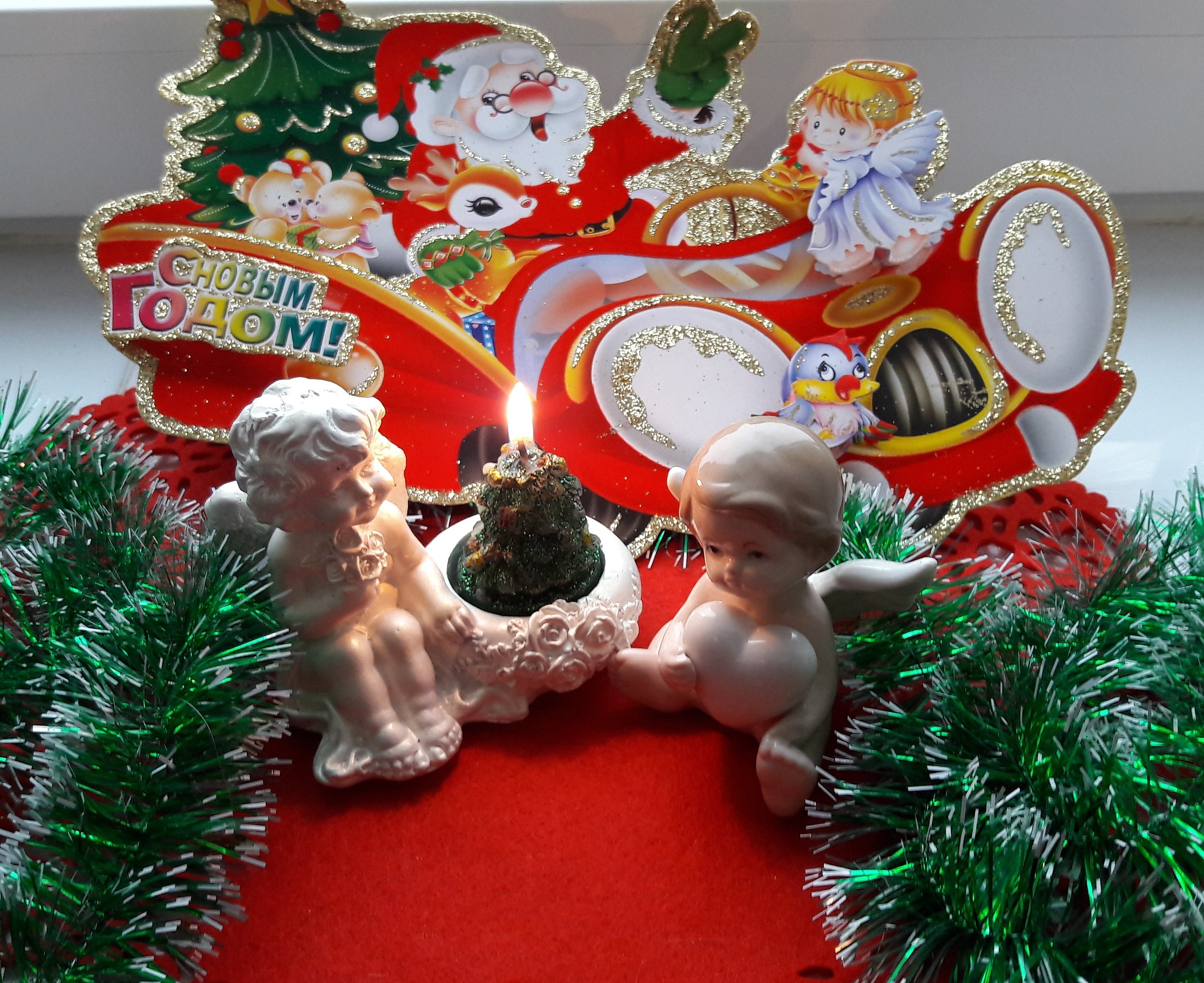 Just A Girl - 18  2018  15:12