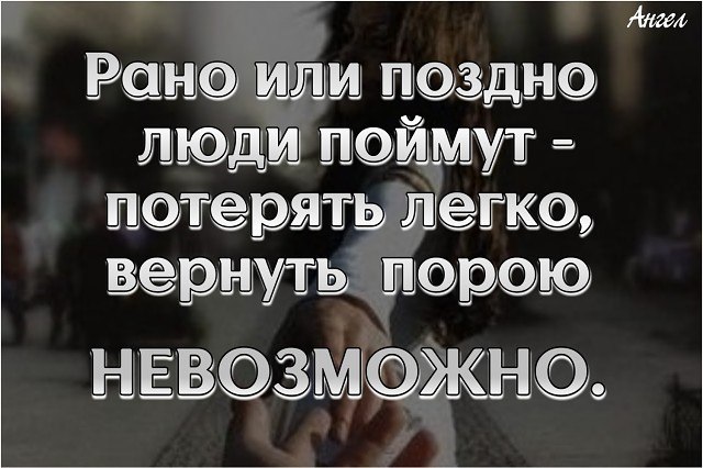  -  ,     .   - ... 29 759 ...
