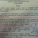 ���� �������, �����, 51 ��� - ��������� 1 ������� 2018 � ������ ������������ �����������