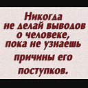 ���� &atilde;&THORN;&chi;&ccedil;, ���������� - ��������� 20 ��� 2018 � ������ ������ ��������