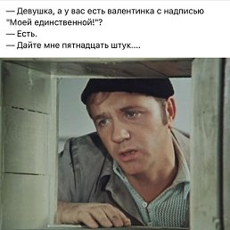 ������, �������, 49 ���
