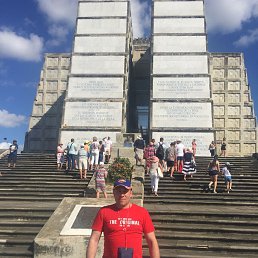 �������, ������, 46 ���