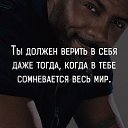 ���� ������, ������, 42 ���� - ��������� 2 ������� 2017