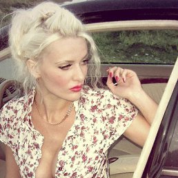 ��������, �����, 42 ����