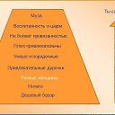 ���� ������, ������, 33 ���� - ��������� 7 ������ 2018 � ������ ������ ��������