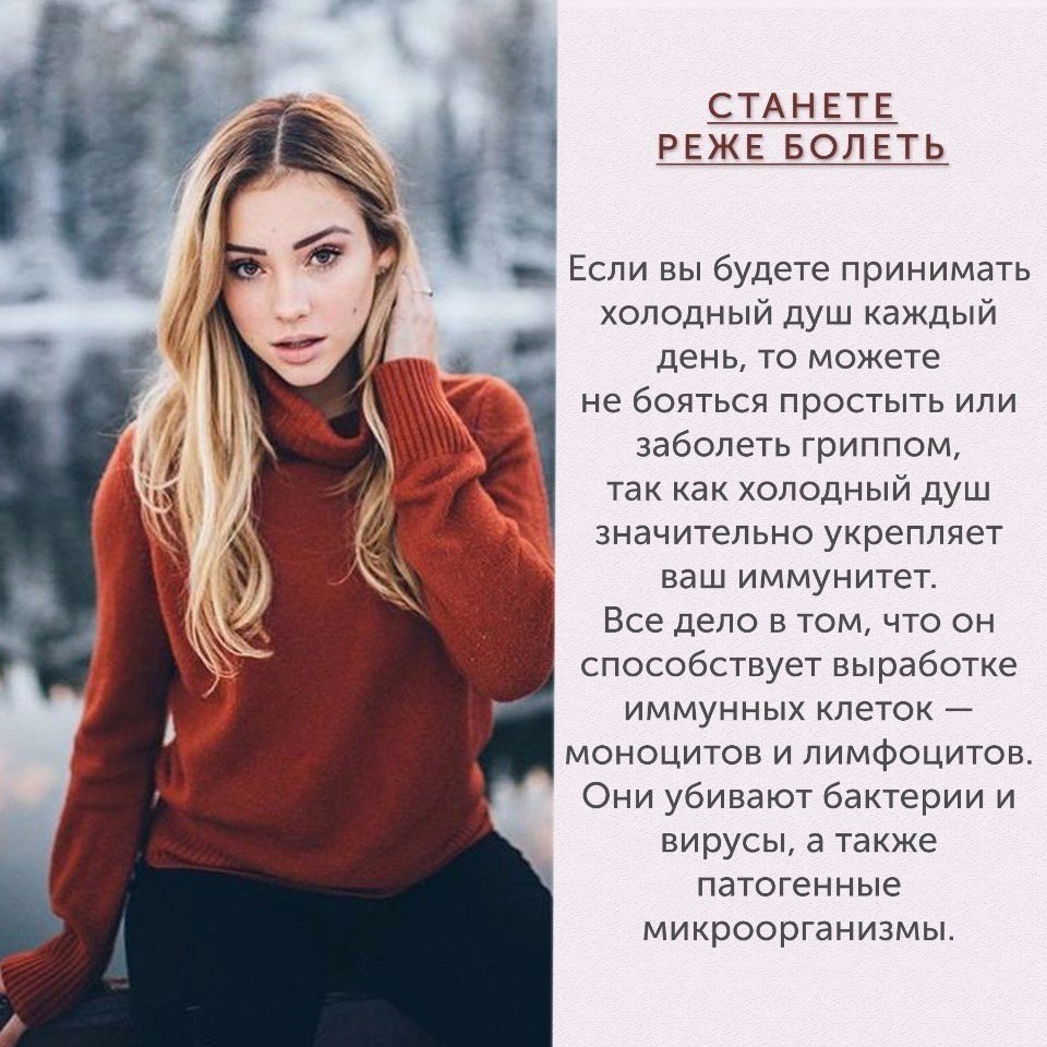 9 ������ ��������� �������� ��� ������ ����.#������@ican - 5