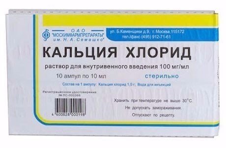 Голливудская» чистка лица в домашних условиях.После процедуры кожа становится гладкой, ровной, ...