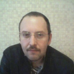 �������, ������, 45 ���