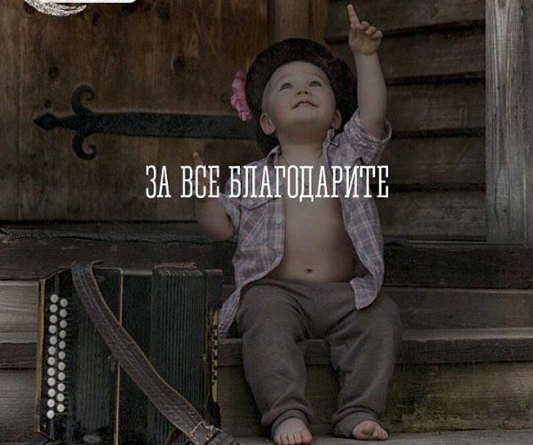 ***Victoria Viktorovna*** - 13  2018  13:58
