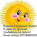 ���� ���, ��������� - ��������� 10 ������ 2018 � ������ ������ ��������