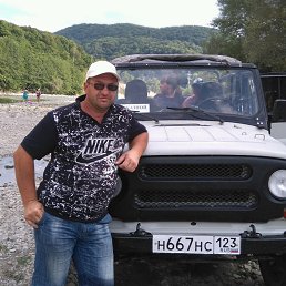 �������, ������