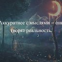 ���� ����, ������ - ��������� 5 ������� 2018 � ������ ������