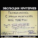 ���� Myaf, ����, 47 ��� - ��������� 29 ������ 2018 � ������ ������ ��������