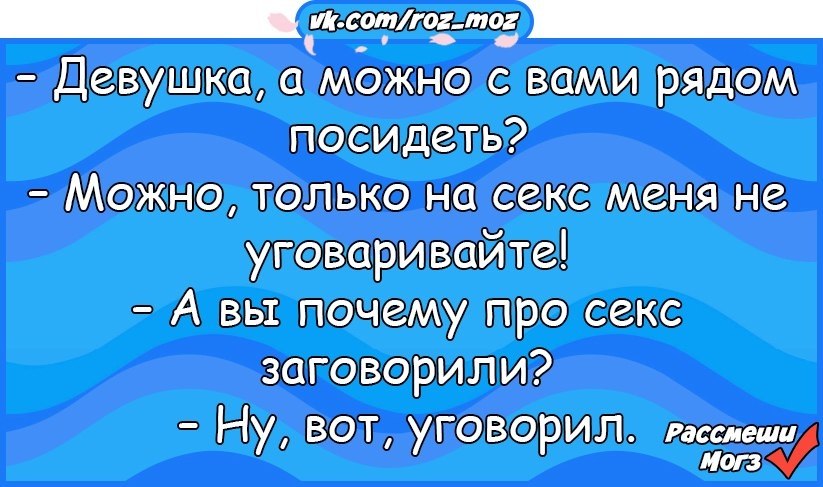  - 20  2018  02:49