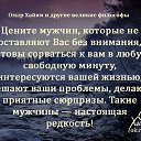 ���� ���, ����, 54 ���� - ��������� 8 ������� 2018 � ������ ���� ����������