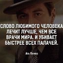 ���� �������, �����, 45 ��� - ��������� 28 ������ 2018 � ������ ���� ����������