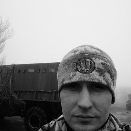 �������, ���������, 39 ���