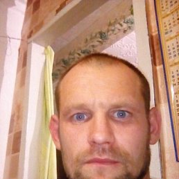 �����, ������, 42 ����