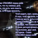 ���� �������, ���������� - ��������� 4 ������� 2018 � ������ ���� ����������