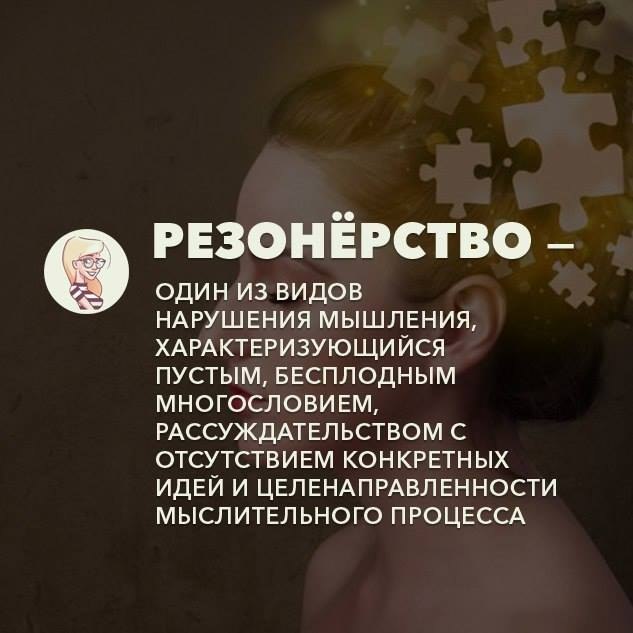    ?  ) - 7