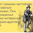 ���� �����, ����������, 54 ���� - ��������� 13 ���� 2018 � ������ ������ ��������