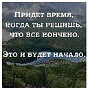 ���� �������, ����������, 52 ���� - ��������� 16 ������� 2018 � ������ ������ ��������