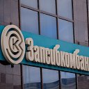 ���� ��������, ������������, 45 ��� - ��������� 24 ������ 2018 � ������ ���� ����������